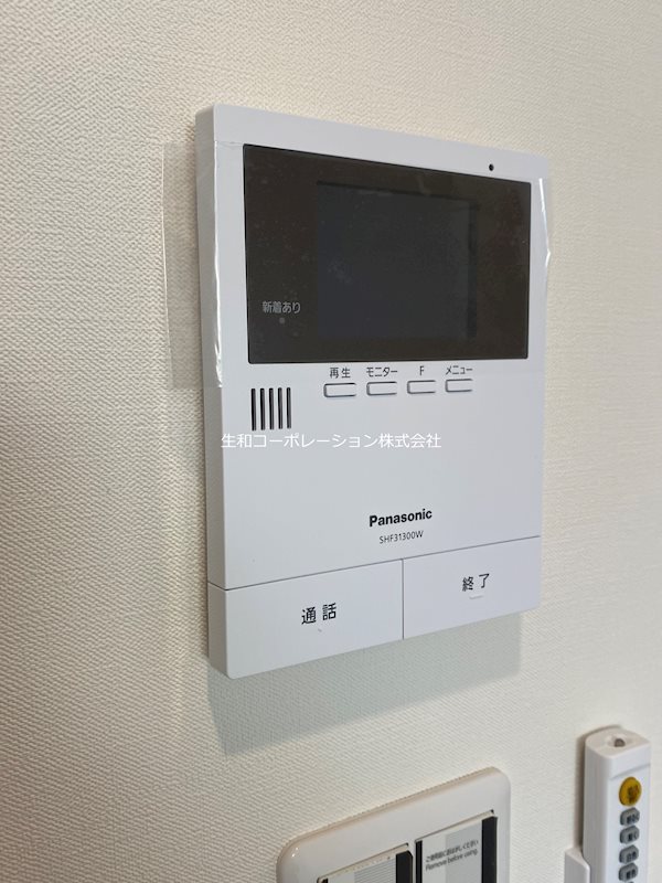 ローレル東小岩 その他4