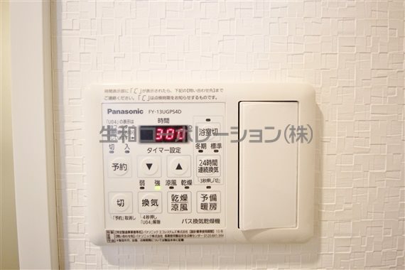 クレール その他5