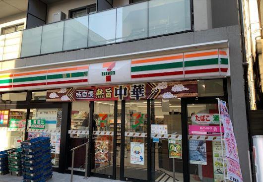 ミュールソレアード 周辺画像2