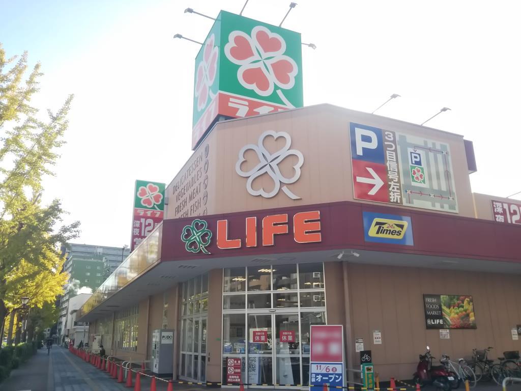 Park Lane Minami 周辺画像3