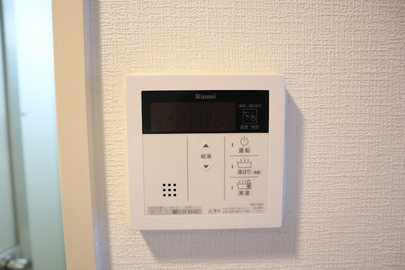 グラン・ドゥ・ルイ その他5