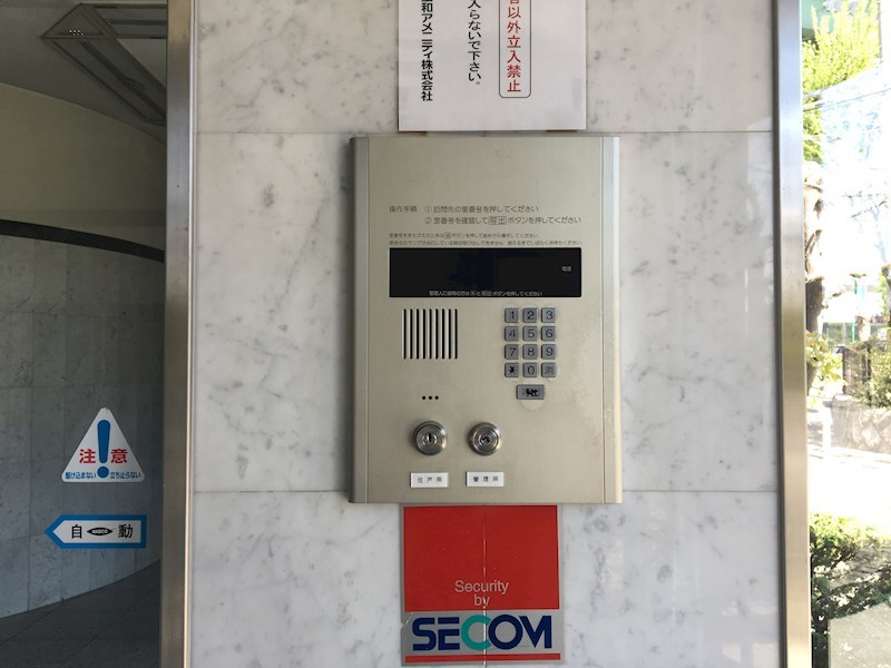 グラン・ドゥ・ルイ その他外観6