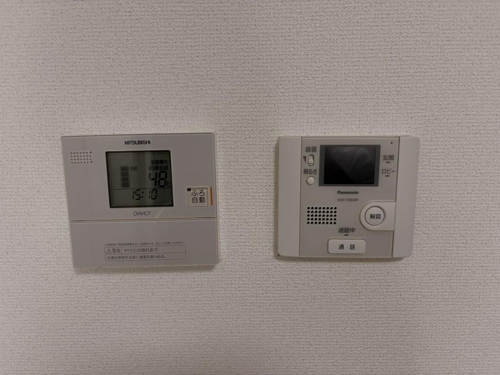 グランコートヒグチ その他13