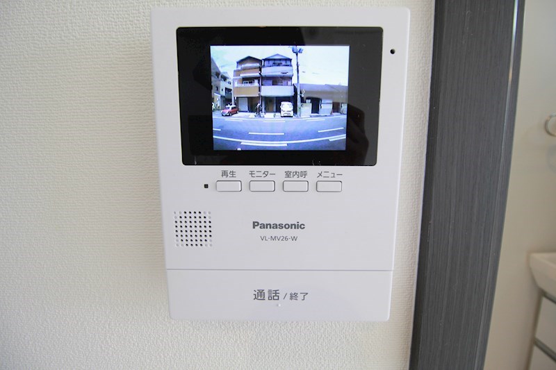 サザンテラス・ソレアード その他13