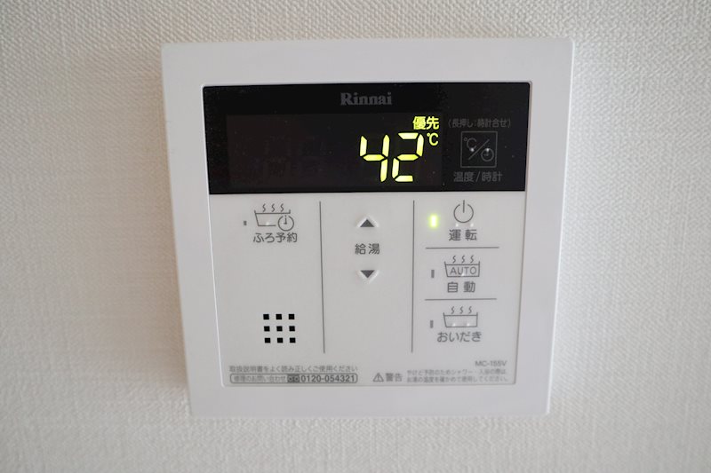 シュマン ヴェール その他4