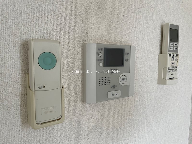 Esperanza Nerima その他5