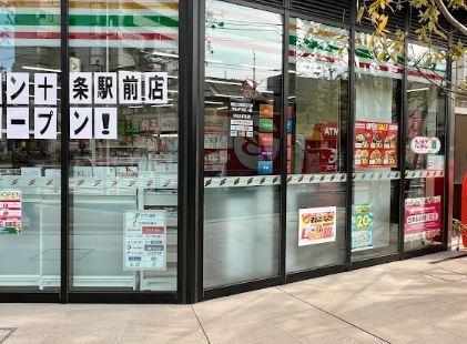 サニーデ K 周辺画像3