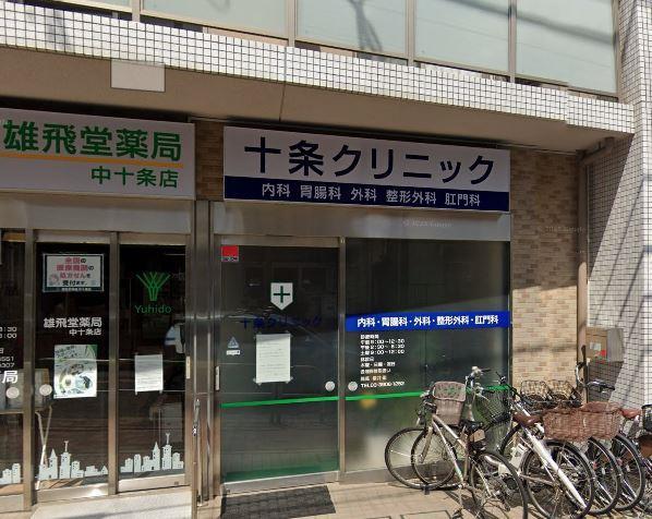 サニーデ K 周辺画像6