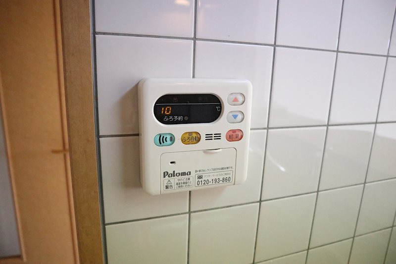 クレール西大寺 その他6