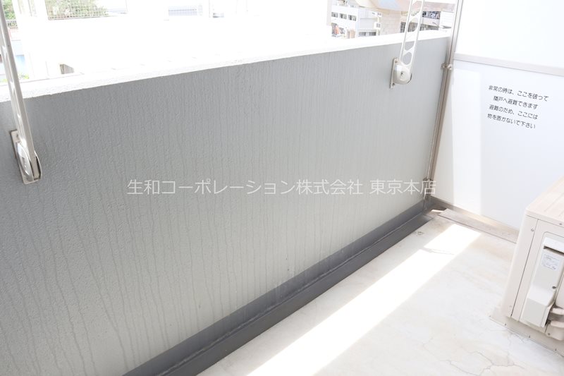 ブランカ ヒルズ ベランダ