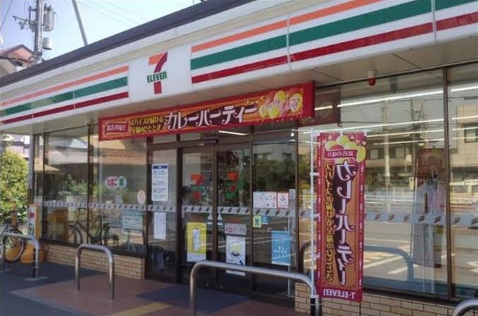 ル・ヴェール黒崎町 周辺画像1