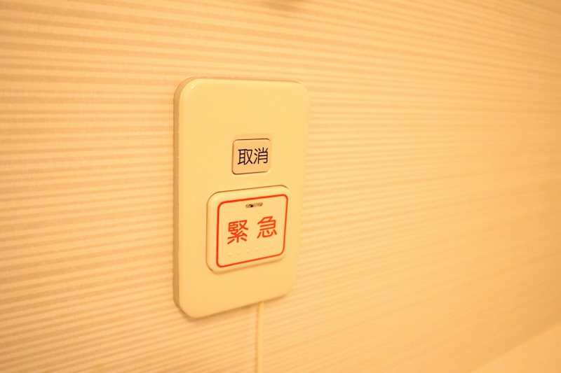 我楽ハウス その他22