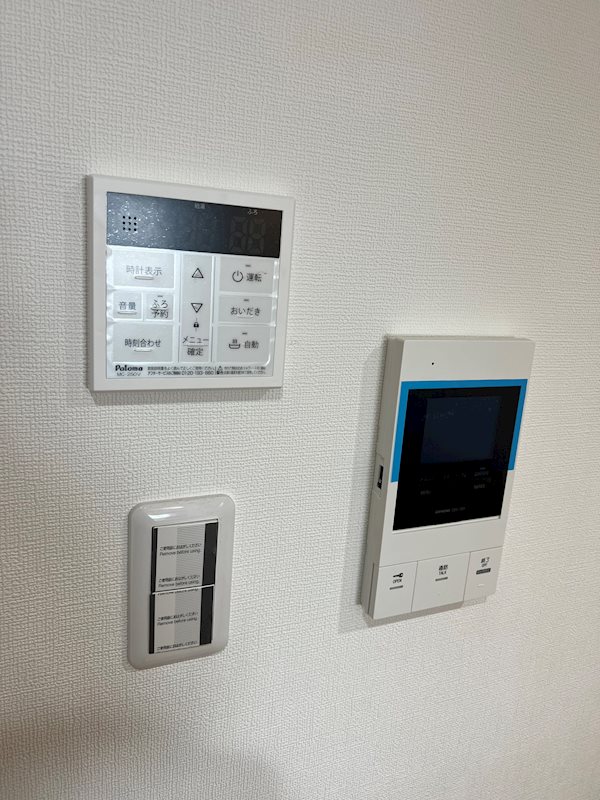 ル・ヴェール黒崎町 その他2