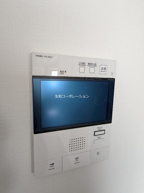 Arise KitaKasai その他6