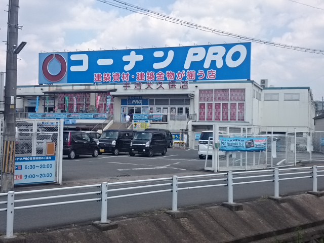 K-WEST(ケーウエスト) 周辺画像3