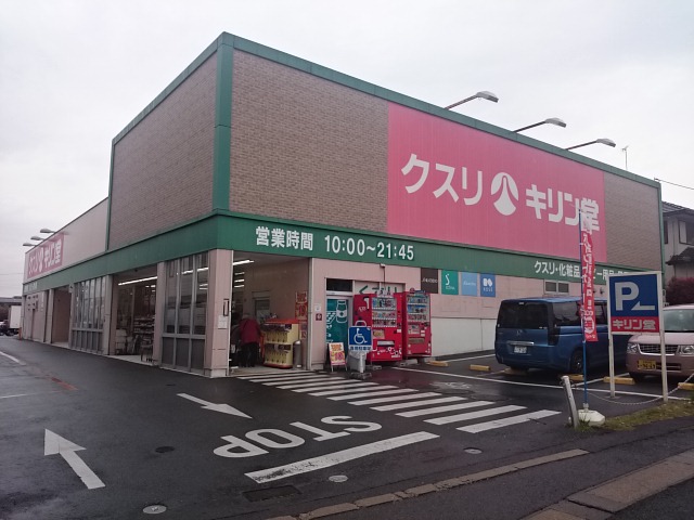 K-WEST(ケーウエスト) 周辺画像4
