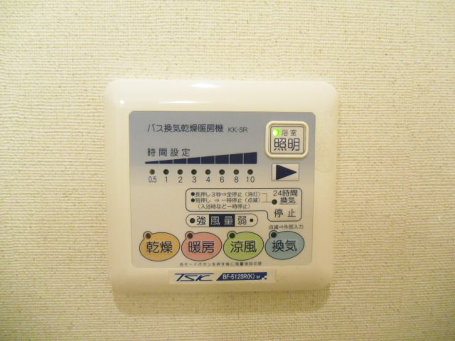 ユニヴェール その他2