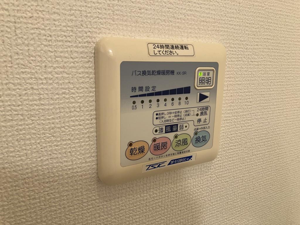 ユニヴェール その他14