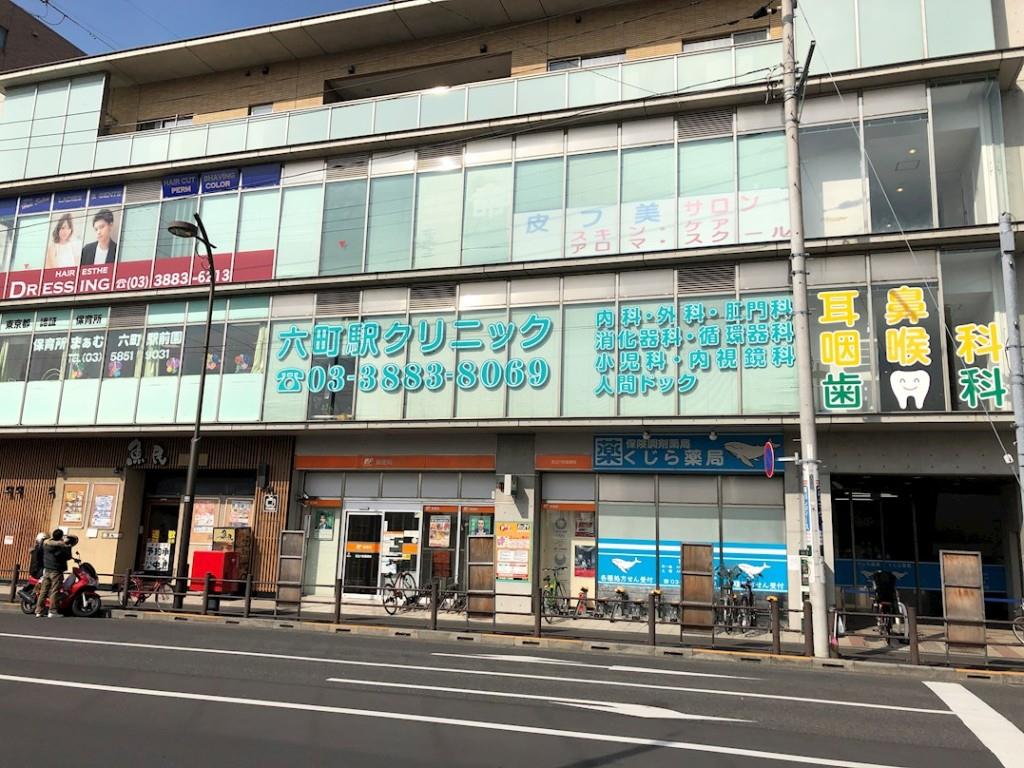 ラ グランディール 周辺画像6