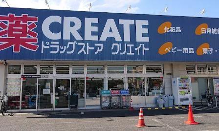 クレール・ド・ミーゼ弐番館 周辺画像1