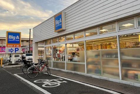 クレール・ド・ミーゼ弐番館 周辺画像2