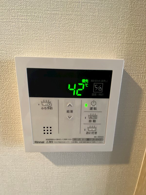 ROOTs Shibuya Honmachi その他外観6