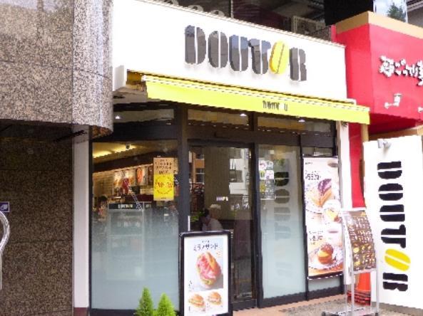 TERA HAUS(テラハウス) 周辺画像2