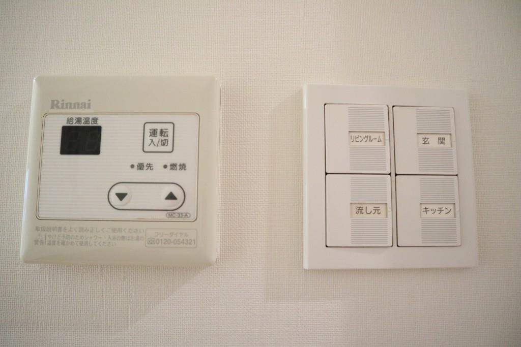 クラシィコート その他13