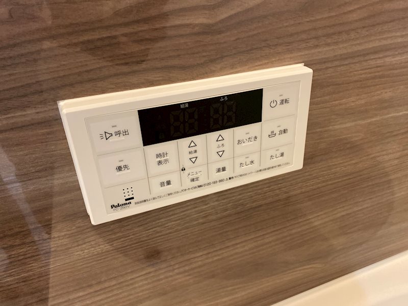 precioso神戸 その他4