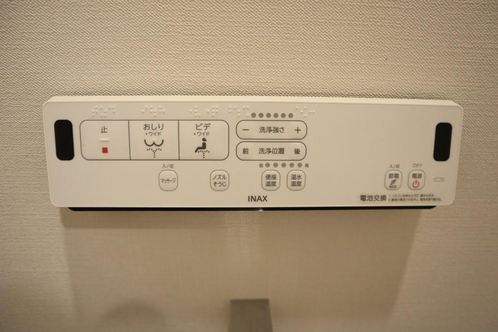 ブリーズ代々木上原 その他11