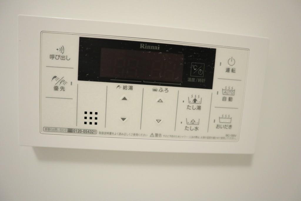 ブリーズ代々木上原 その他13