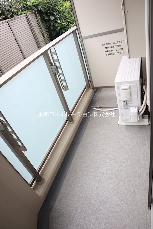 ブリーズ代々木上原 ベランダ