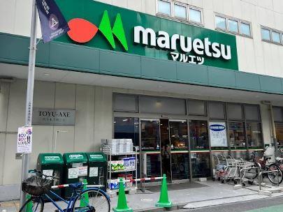 ブリーズ代々木上原 周辺画像1