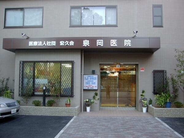 コンフォール京橋 周辺画像5