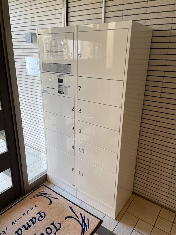 ﾄｩｼﾞｭｰﾙ ﾊﾟﾅｼｪ その他外観3