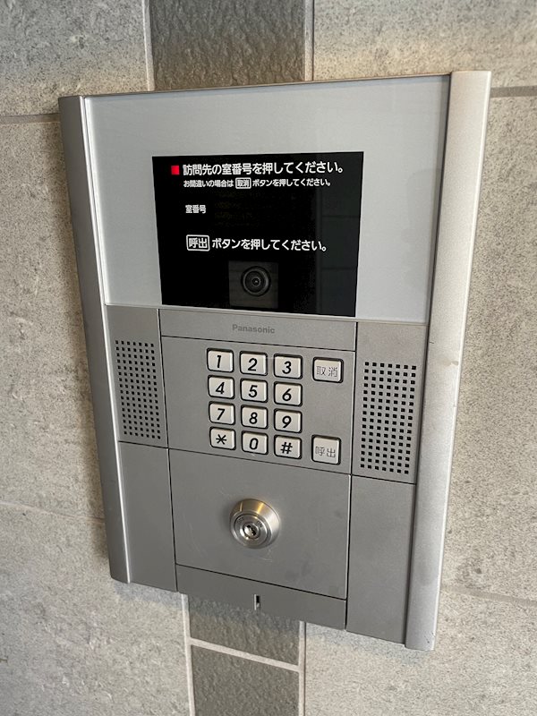 ﾄｩｼﾞｭｰﾙ ﾊﾟﾅｼｪ その他外観4