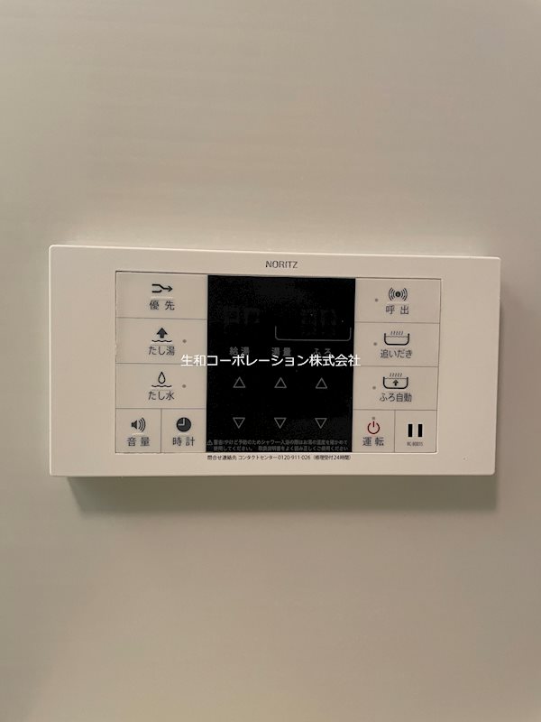 ﾄｩｼﾞｭｰﾙ ﾊﾟﾅｼｪ その他12