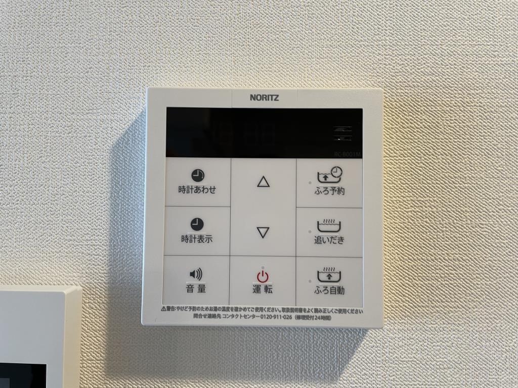 GARDEN COURT A 西高島平 その他11