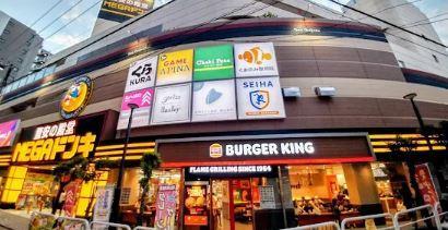 GARDEN COURT A　西高島平 ショッピング施設