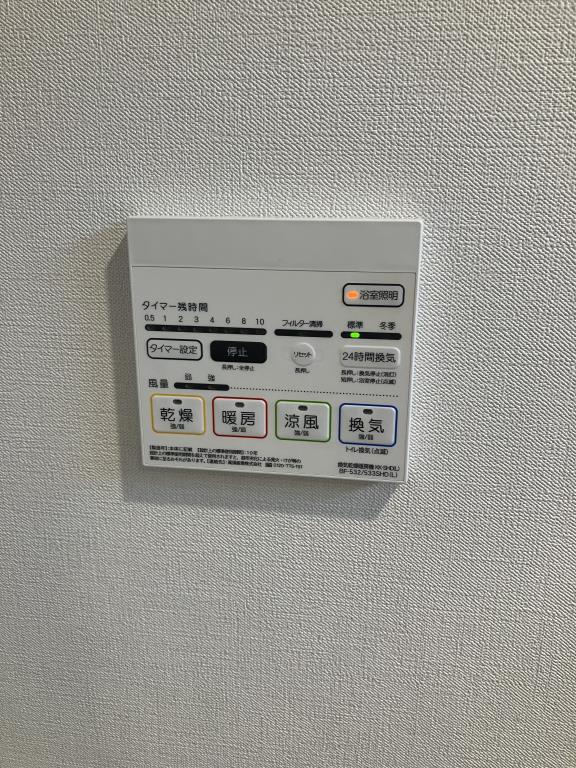 GARDEN COURT A 西高島平 その他12