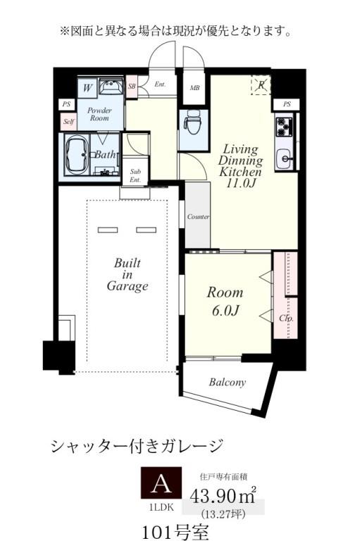 エスペランサ大橋Ⅱ 間取り図