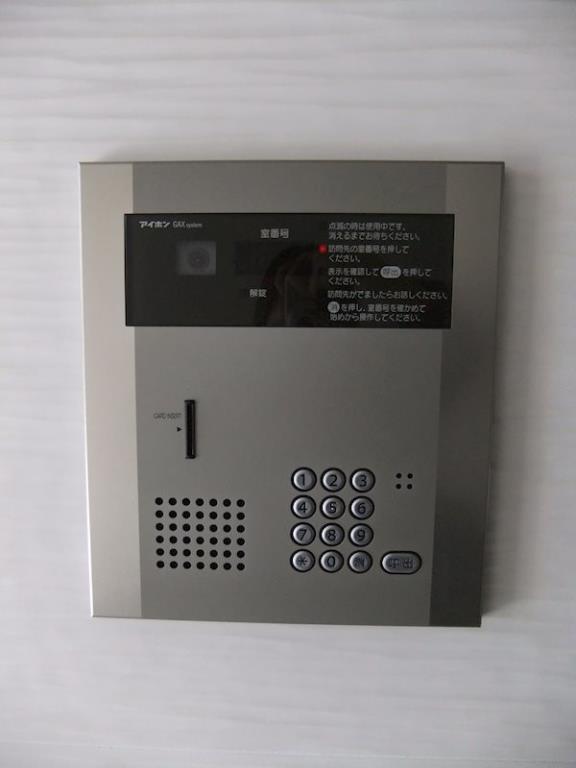 ブルーアース品川 その他6