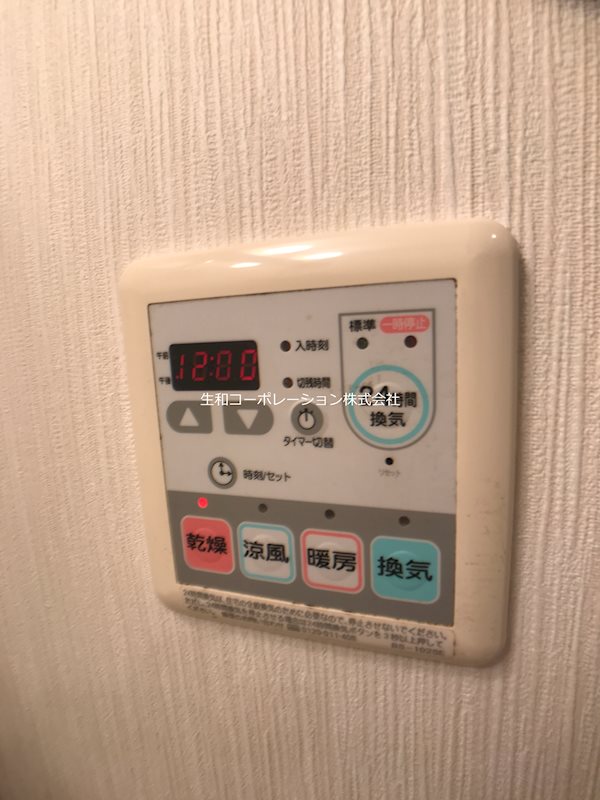 アラモ･1 その他5