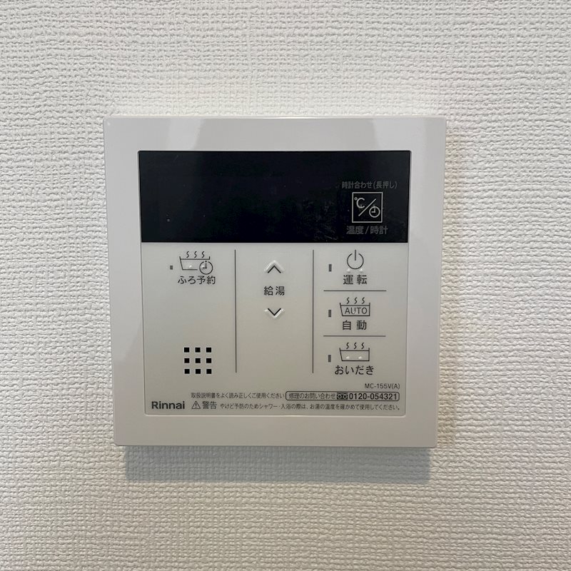 ラフィット松屋町 その他4