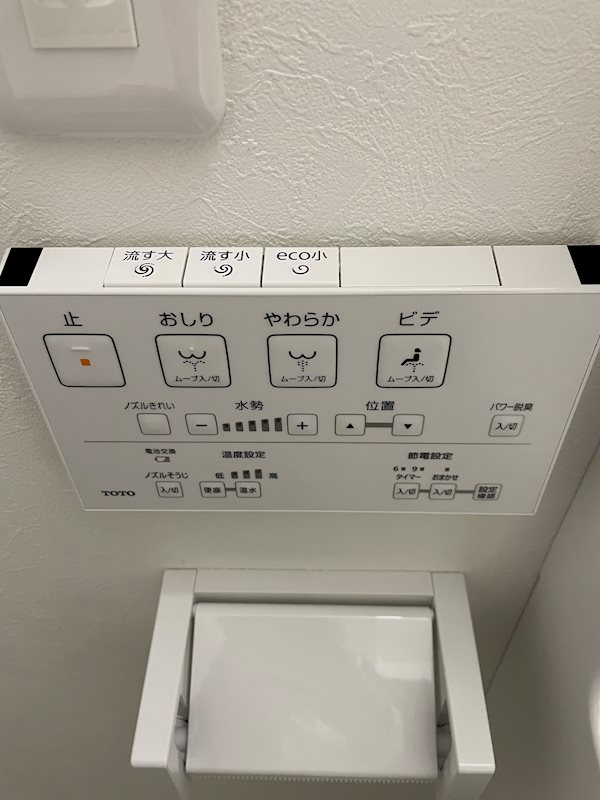 FLレジデンス菁英公館 その他5