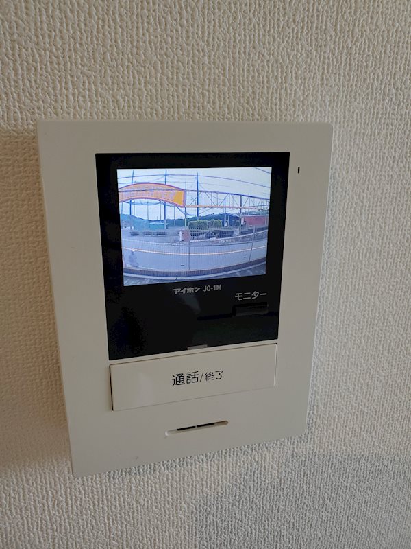 ウエストヒルズ西六甲 その他3