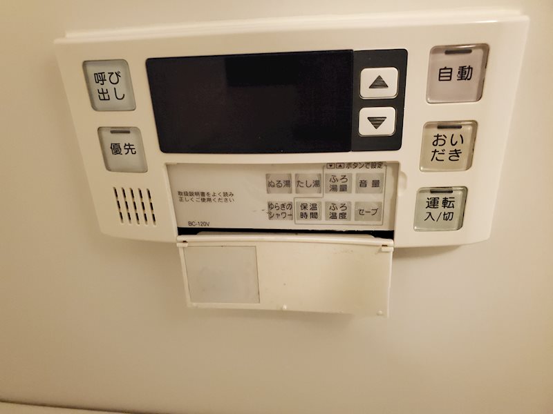 ウエストヒルズ西六甲 その他5