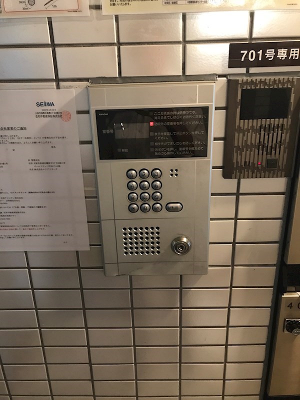 グローリ上汐 その他外観3