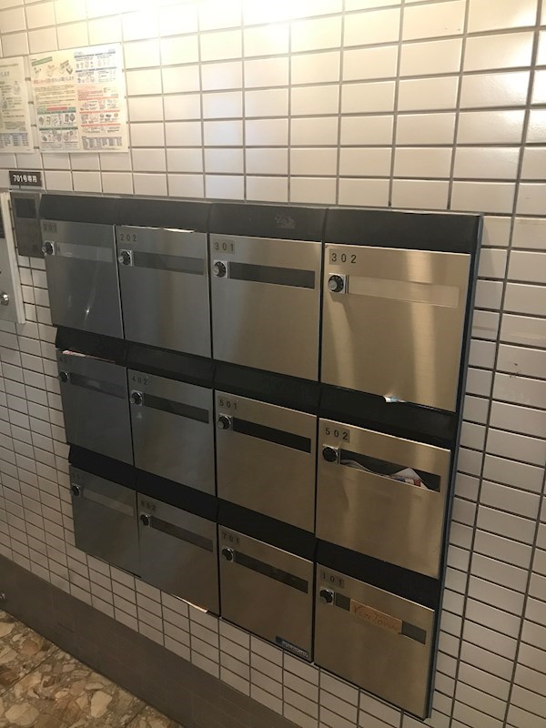 グローリ上汐 その他外観4