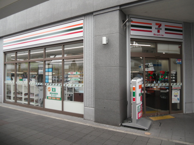 ラ　シェンタ　三田駅 周辺画像9